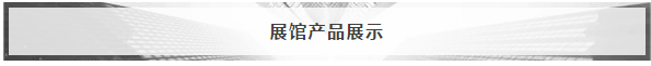 头号玩家 游戏机怎么玩头号玩家 游戏机怎么玩头号玩家 游戏机怎么玩头号玩家 游戏机怎么玩亚，头号玩家 游戏机怎么玩头号玩家 游戏机怎么玩头号玩家 游戏机怎么玩头号玩家 游戏机怎么玩即将开幕